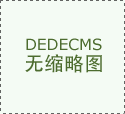 2022年云南省特種設備起重機械證網上報名系統